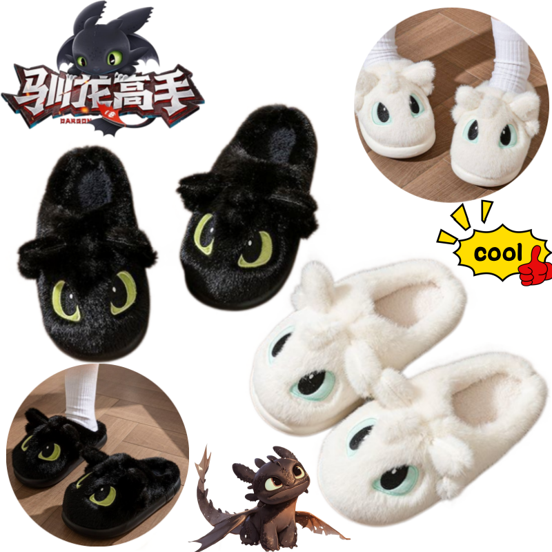 Pc Gaming Dragon - How to Train Your Dragon Toothless