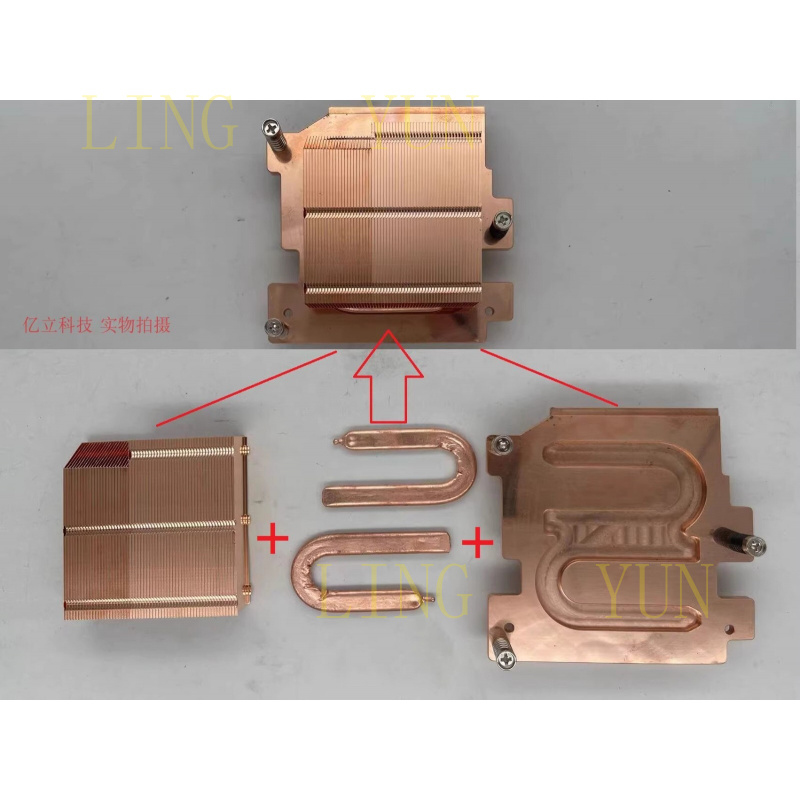 Pc Gaming Rtx 5090 - Z NEW Copper Heatsink for Dell
