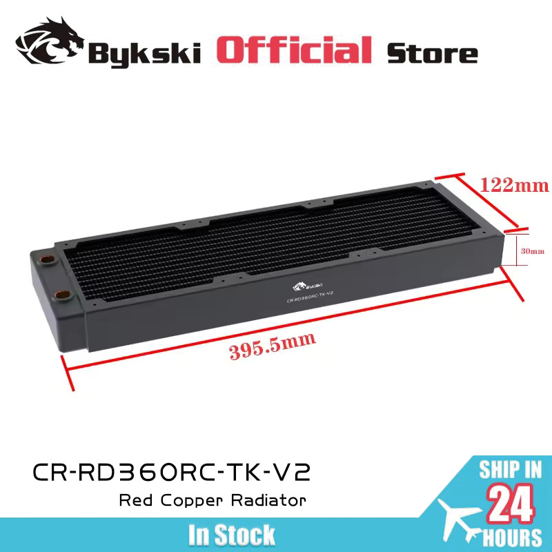 Pc Gaming Liquid Cooling - BYKSKI 360mm/480mm Copper Radiator for PC