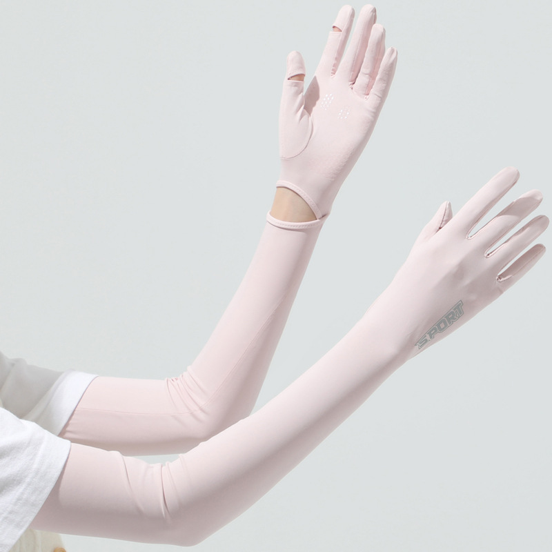 Ice Sleeve Women Riding UV Pro - Dual Monitor Arm 评论和价格