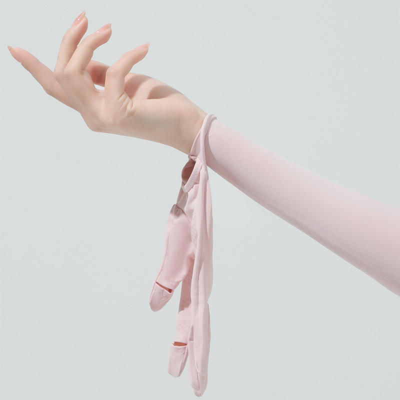 Ice Sleeve Women Riding UV Pro - Dual Monitor Arm 评论和价格