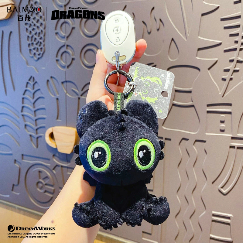 How To Train Your Dragon Anime - Pc Gaming Dragon 评论和价格