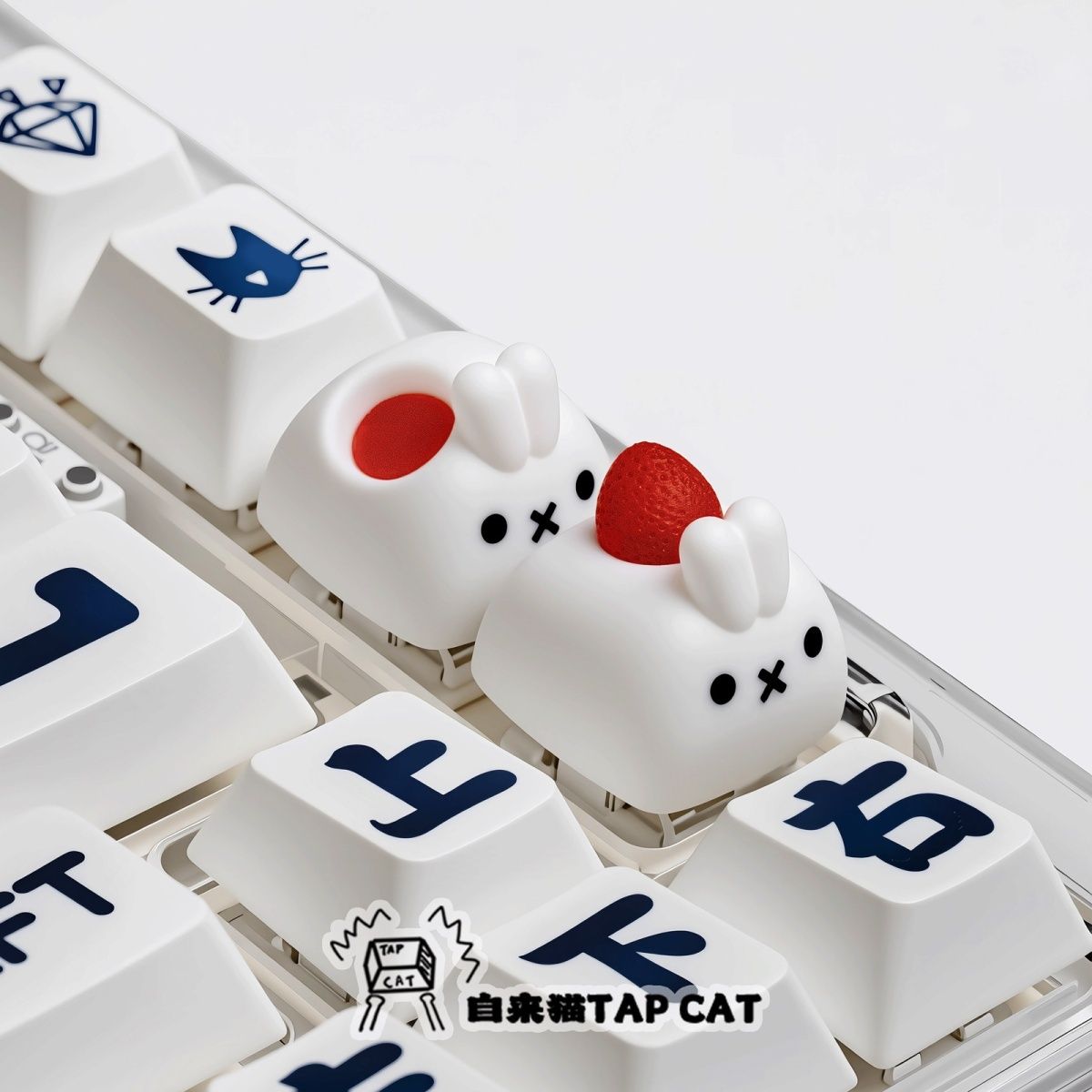 Kawaii Miffy Keycap Creative C - Custom Keycaps 评论和价格