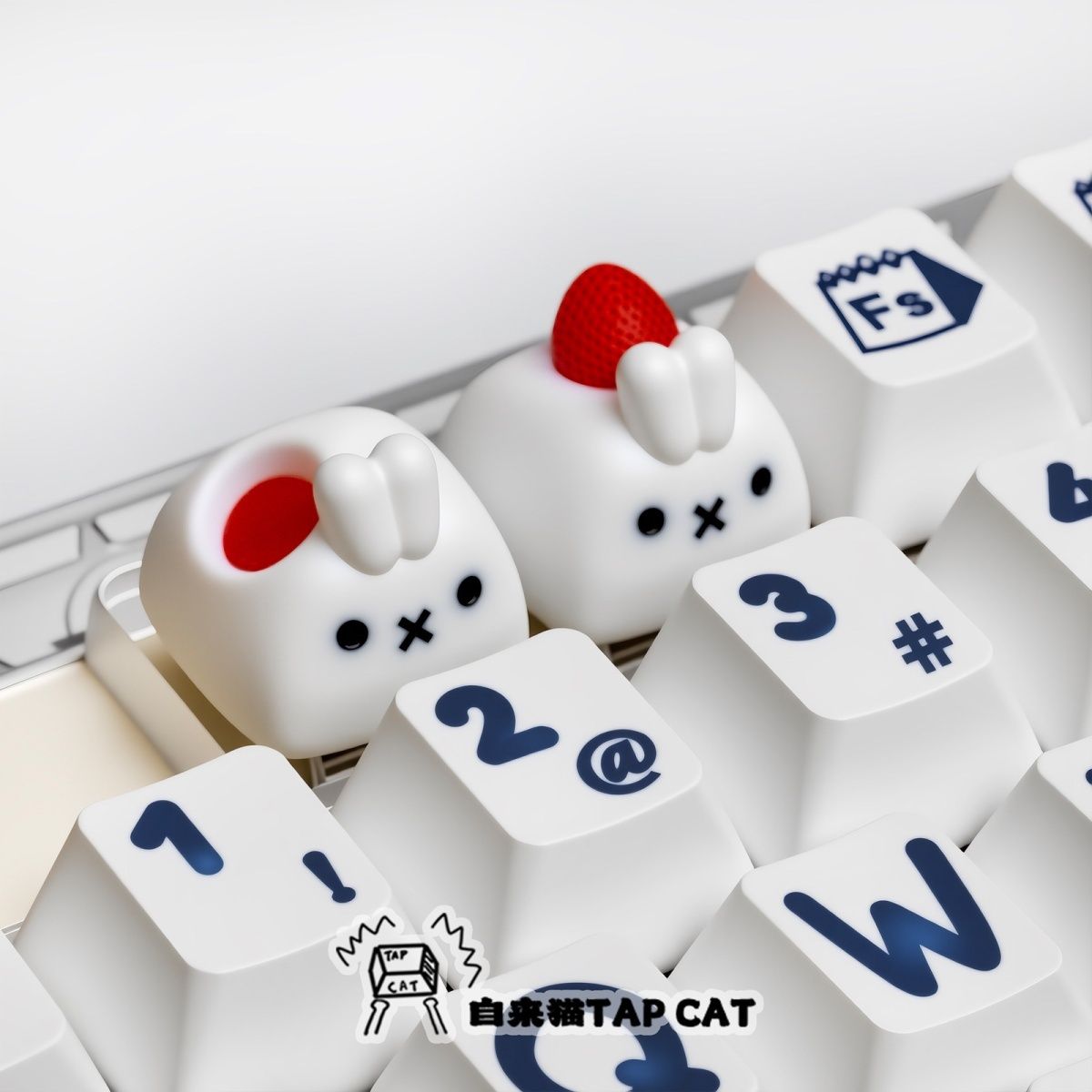 Kawaii Miffy Keycap Creative C - Custom Keycaps 评论和价格