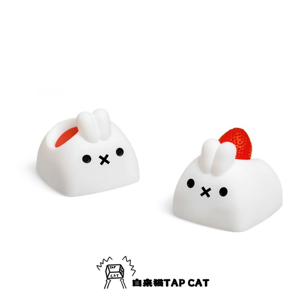 Kawaii Miffy Keycap Creative C - Custom Keycaps 评论和价格