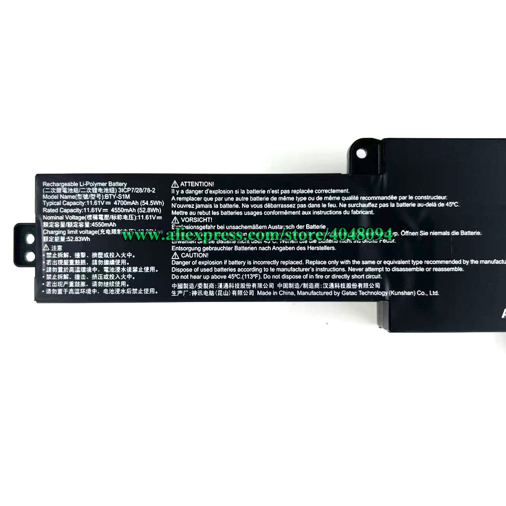 BTY-S1M Battery For MSI Claw 7 - Pc Gaming Msi 评论和价格
