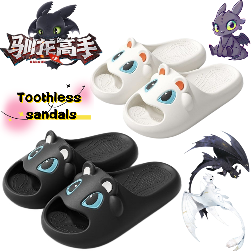 How to Train Your Dragon Tooth - Pc Gaming Dragon 评论和价格