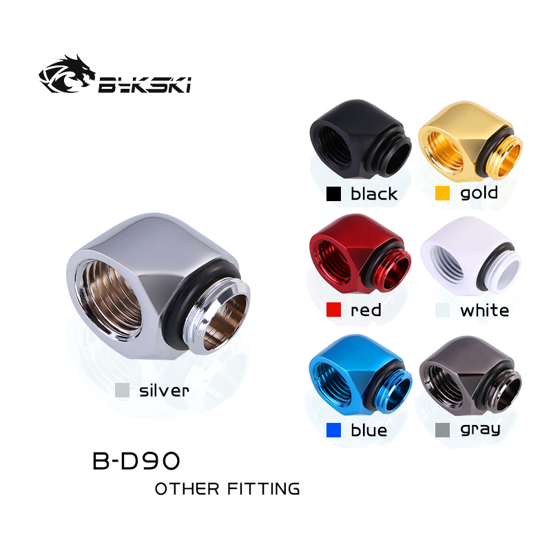 Bykski B-D90 90 Degree Rotatin - Pc Gaming Liquid Cooling 评论和价格