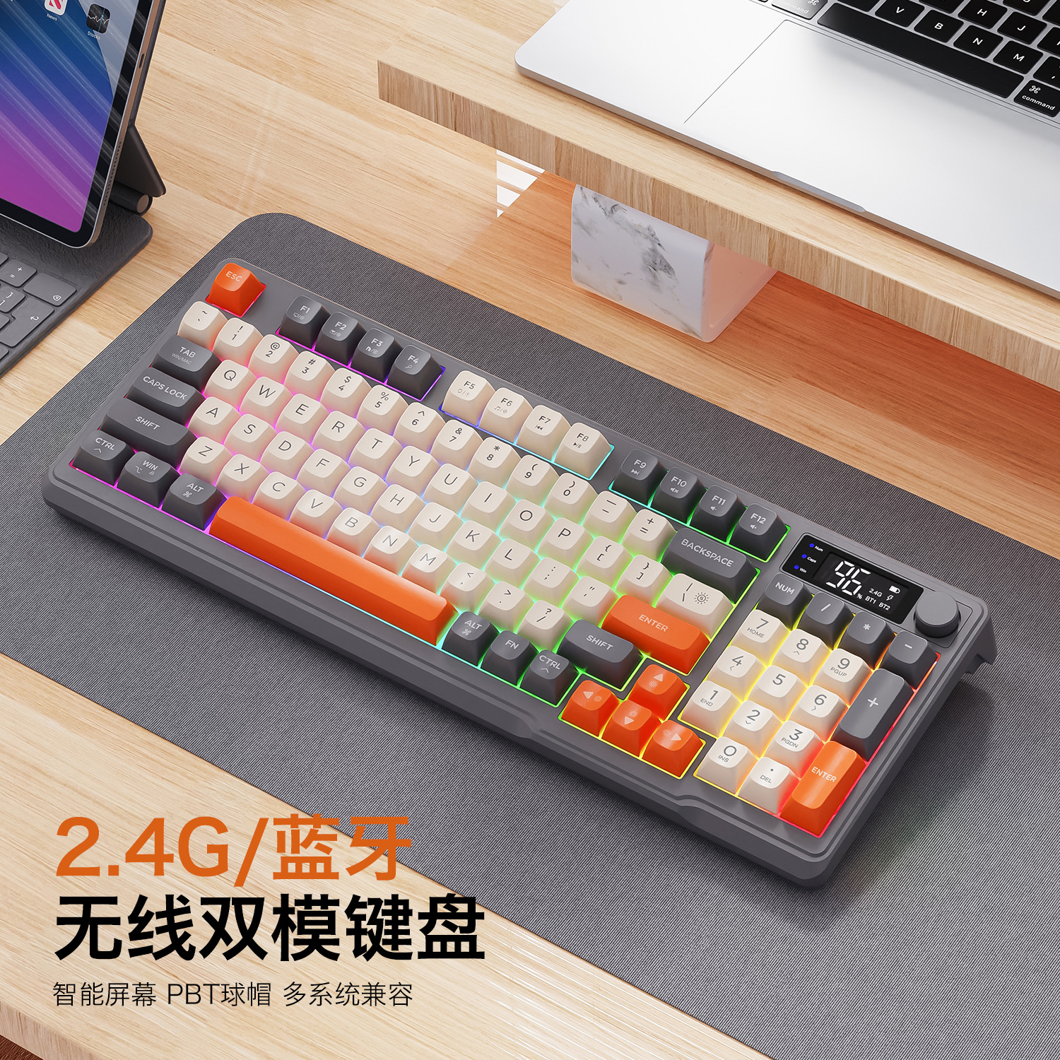 Hot Free Wolf T96 Wireless Dua - Mechanical Keyboard 评论和价格