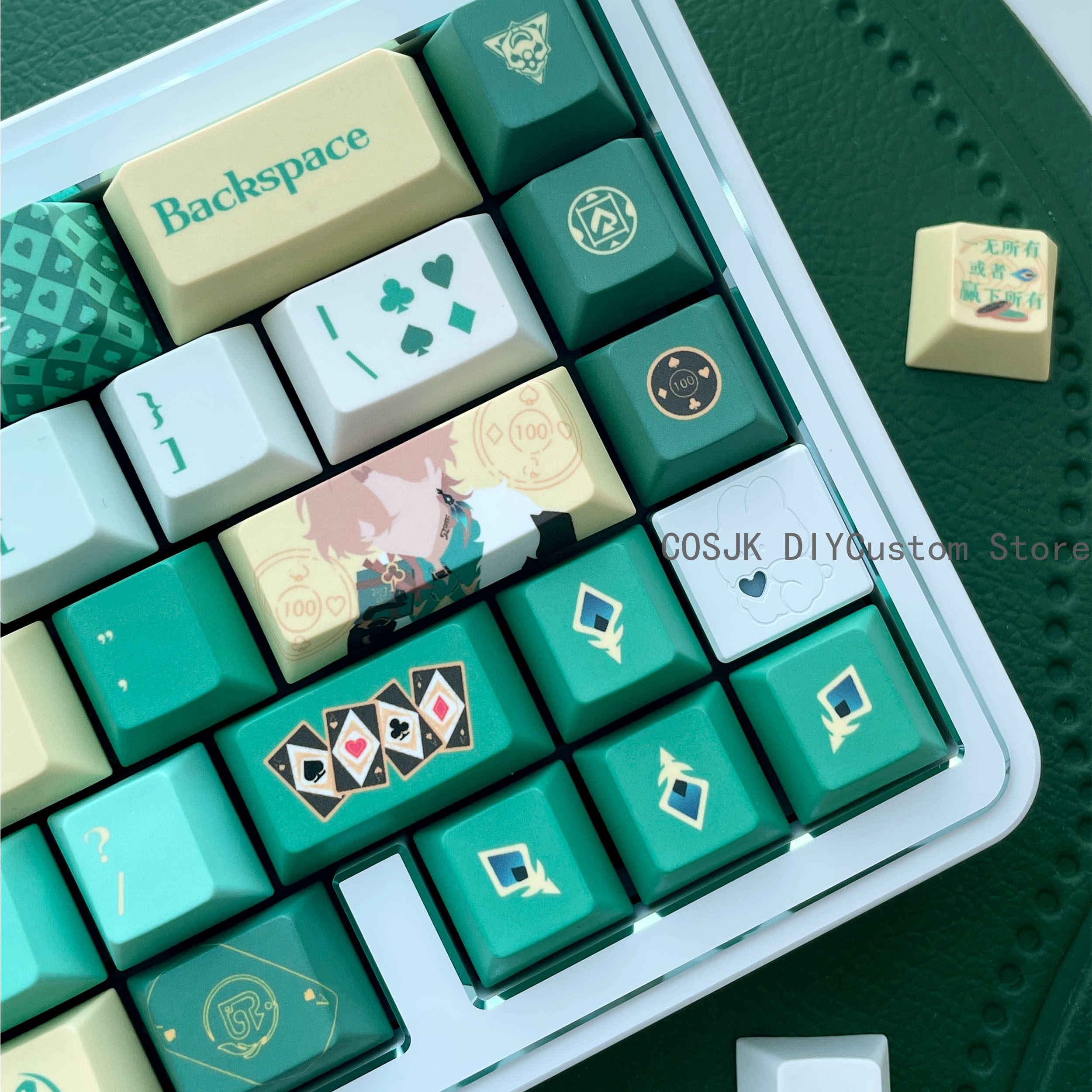 Game Honkai: Star Rail Aventur - Mechanical Keyboard 评论和价格