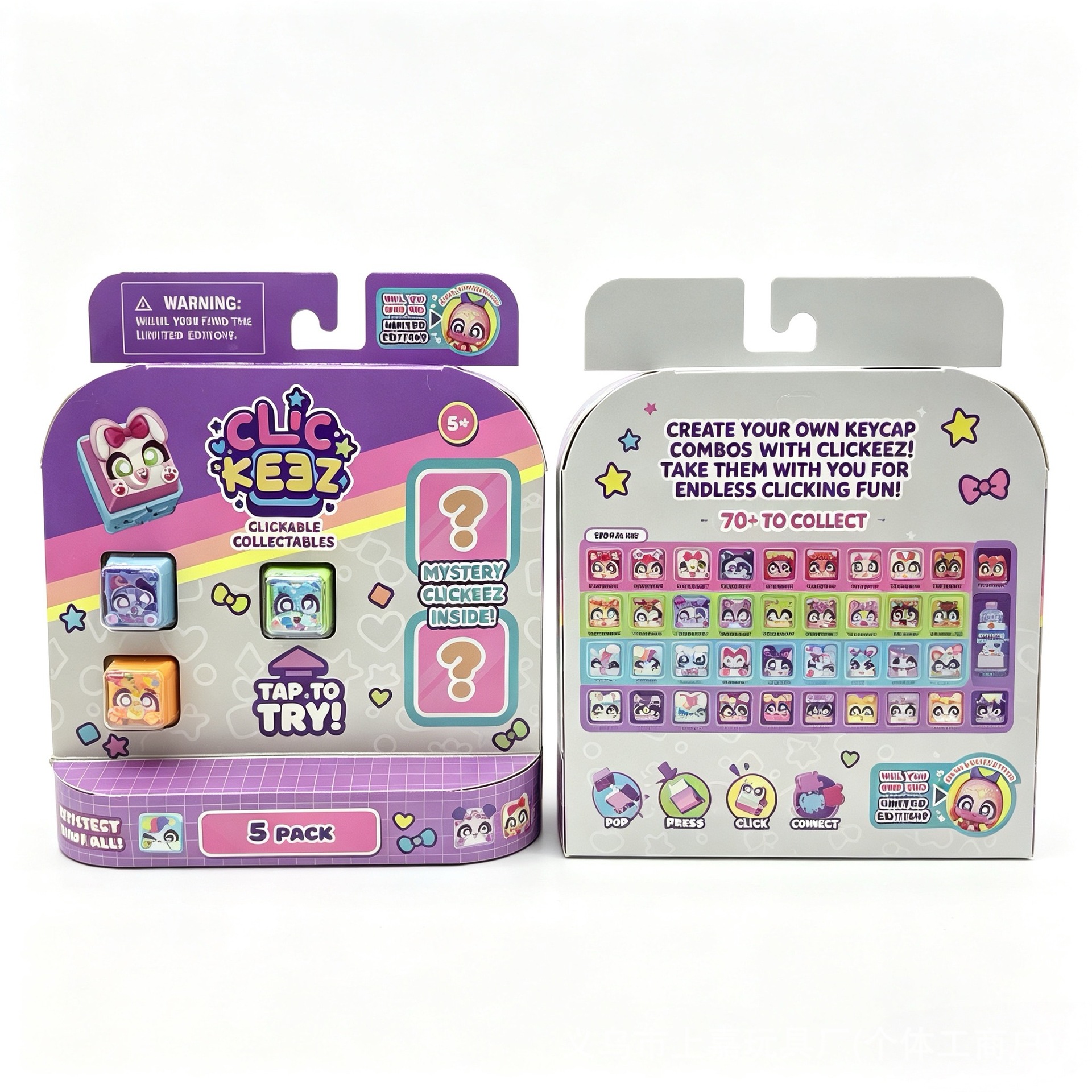 Clickeez Fidget Keycap Keychai - Mechanical Keyboard 评论和价格