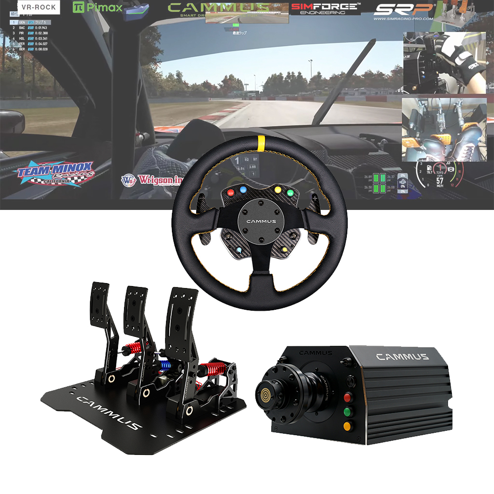 CAMMUS Professional Amusement  - Pc Gaming Game 评论和价格