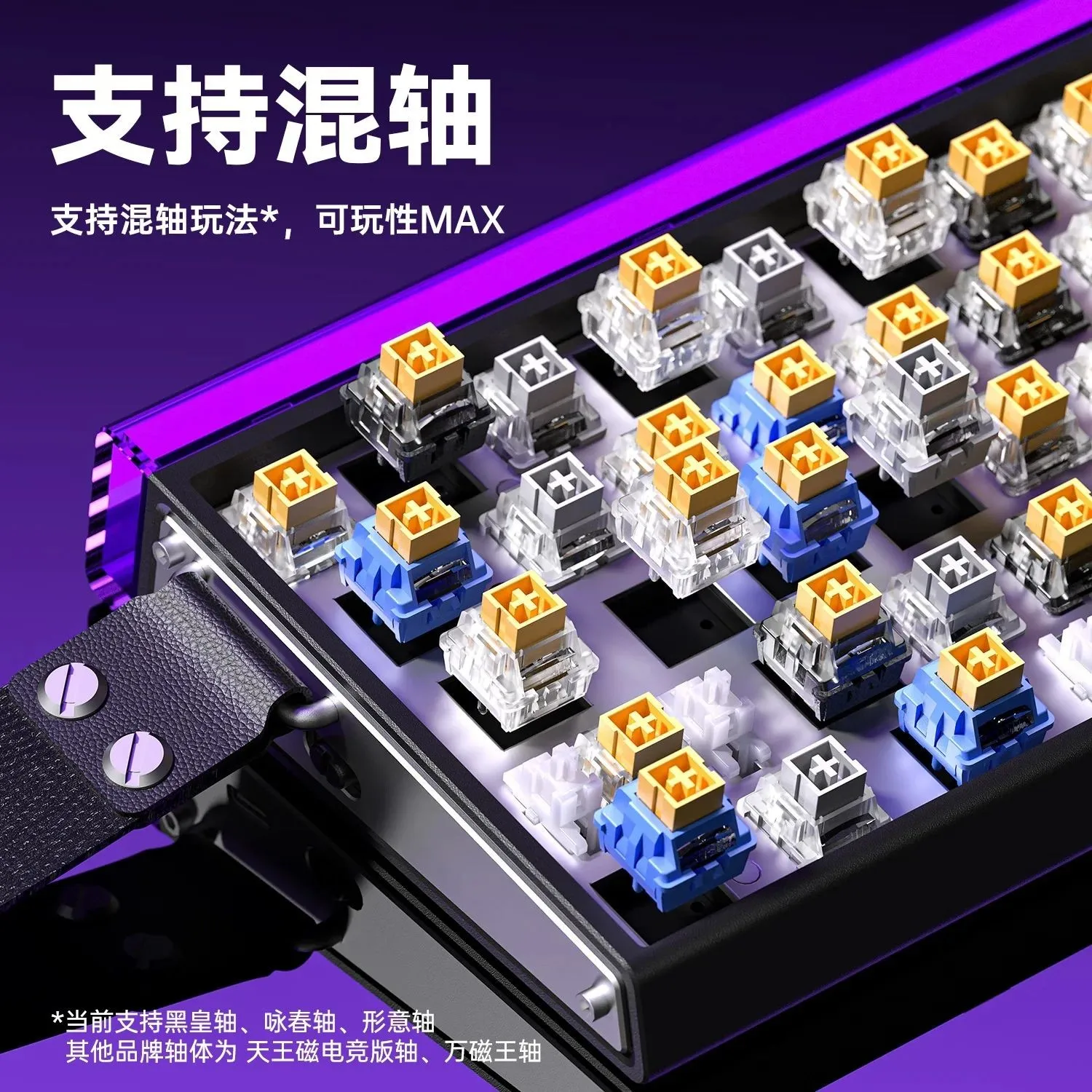 AULA HERO 68HE Magnetic Switch - Mechanical Keyboard 评论和价格