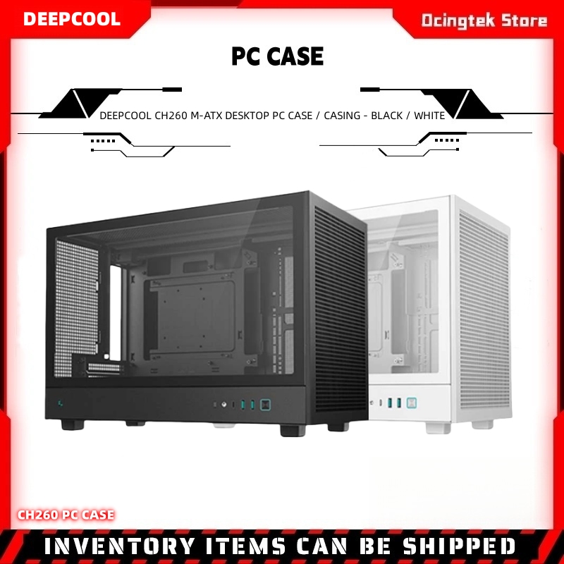 DEEPCOOL CH260 Micro ATX Deskt - Pc Gaming Case 评论和价格